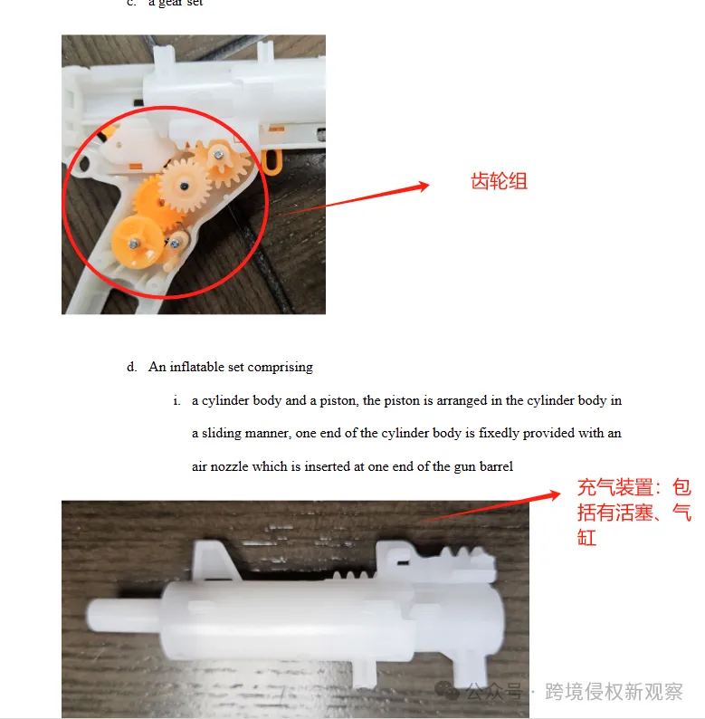 全球知名《芝麻街》电视节目、国人玩具枪发起了维权行动!