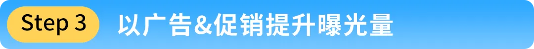 重庆工厂卖家凭小型发电机,做亚马逊跨境仅两年,销售额狂增近100%!