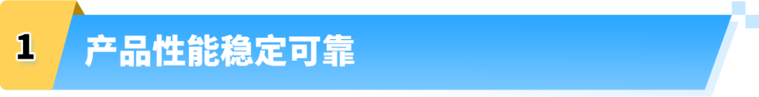 重庆工厂卖家凭小型发电机，做亚马逊跨境仅两年，销售额狂增近100%！