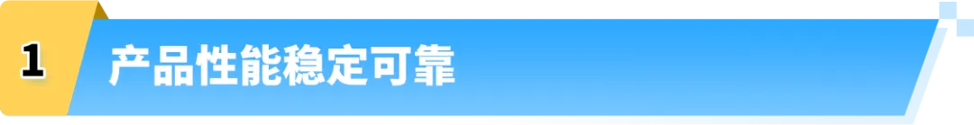 重庆工厂卖家凭小型发电机,做亚马逊跨境仅两年,销售额狂增近100%!
