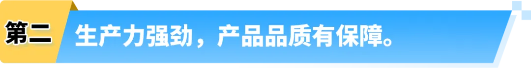 重庆工厂卖家凭小型发电机,做亚马逊跨境仅两年,销售额狂增近100%!