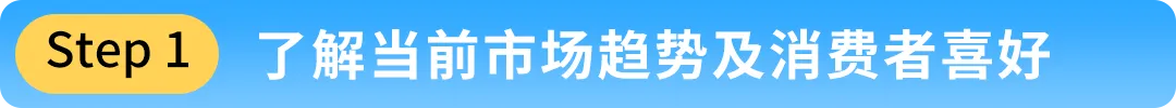 重庆工厂卖家凭小型发电机,做亚马逊跨境仅两年,销售额狂增近100%!