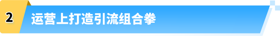 重庆工厂卖家凭小型发电机，做亚马逊跨境仅两年，销售额狂增近100%！