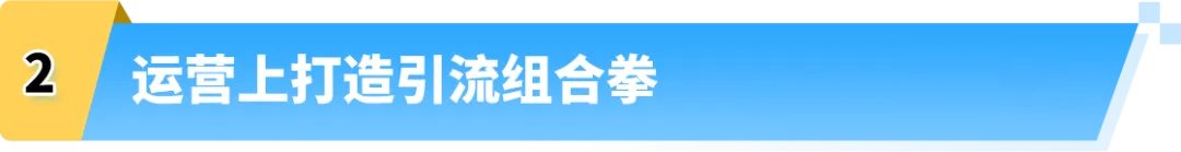 重庆工厂卖家凭小型发电机,做亚马逊跨境仅两年,销售额狂增近100%!