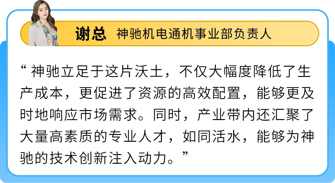 重庆工厂卖家凭小型发电机,做亚马逊跨境仅两年,销售额狂增近100%!