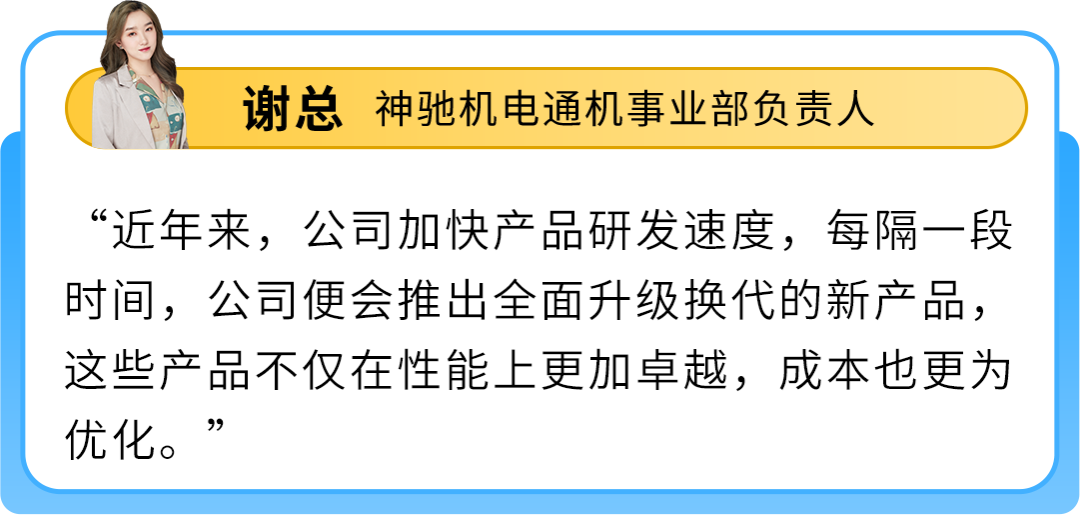 重庆工厂卖家凭小型发电机，做亚马逊跨境仅两年，销售额狂增近100%！