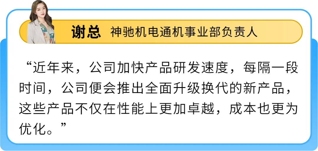 重庆工厂卖家凭小型发电机,做亚马逊跨境仅两年,销售额狂增近100%!