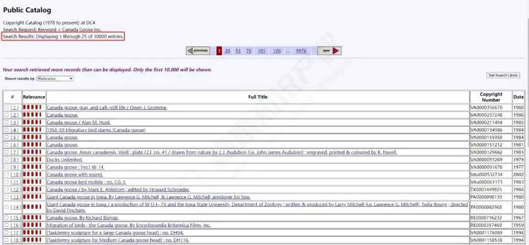 加拿大鹅、碎南瓜乐队被GBC代理维权！（花纹版权和化妆包专利曝光！）