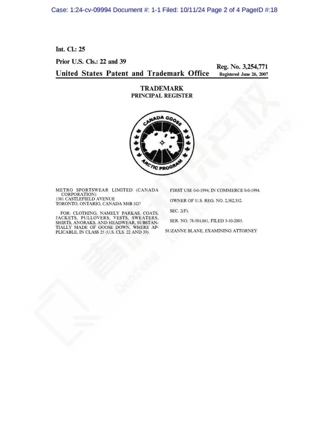 加拿大鹅、碎南瓜乐队被GBC代理维权！（花纹版权和化妆包专利曝光！）