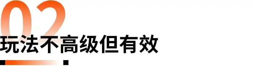 原生感、辣眼睛……TikTok的美妆个护玩得更大胆!
