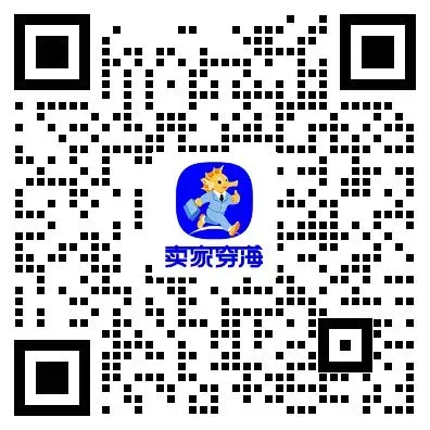 抓住家居小类刚需求：长尾高利选品推荐
