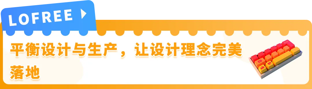 78%新锐品牌获消费者高好感度！他们为何能在亚马逊上演"破圈"神话？