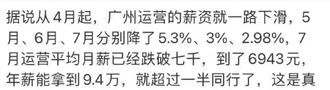月入三万!亚马逊单干小卖靠这一方法翻身…