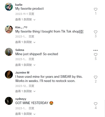 TikTok美区指甲生长油单日爆卖4500单,电动升降桌成年轻“牛马”刚需 | 嘀嗒狗