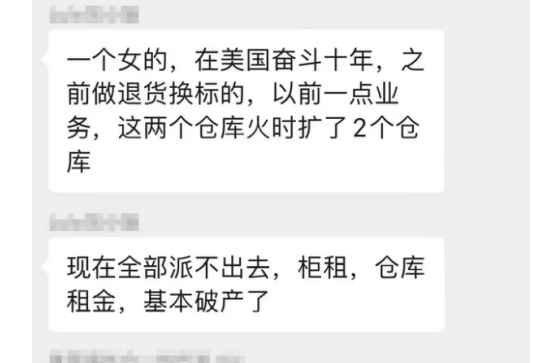 爱到才知痛，多少人被ABQ2、PSC2渣了？