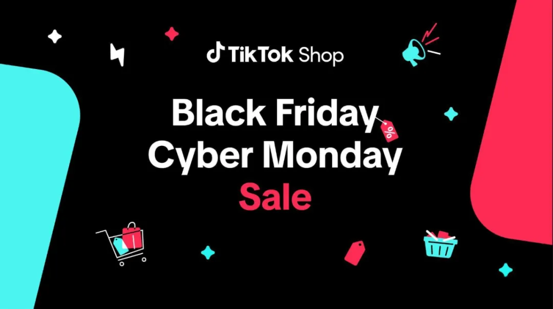 黑五狂潮!TikTok Shop用内容电商颠覆购物节?