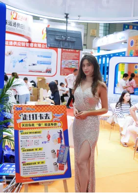 多普达国际闪耀物流盛会:第18届中国国际物流与供应链博览会圆满收官