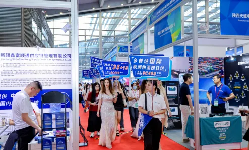 多普达国际闪耀物流盛会:第18届中国国际物流与供应链博览会圆满收官