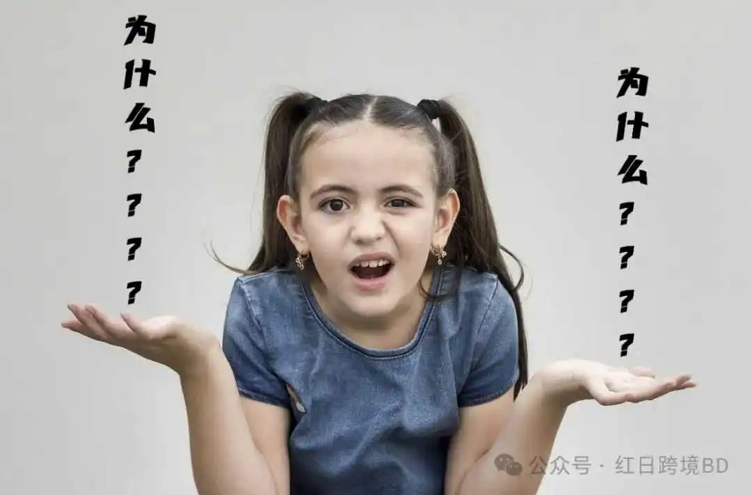 黑五网一将至,大麦们在偷偷做这些爆单准备?!