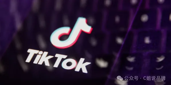 Tiktok美区跨境店门槛又降低了?开店前十大问题(值得收藏)