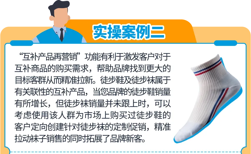 上线一年即有7百万+消费者领取,点击get同款免费促销神器!