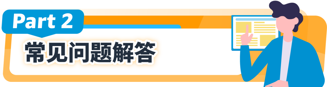 上线一年即有7百万+消费者领取，点击get同款免费促销神器！