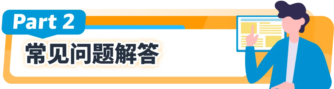 上线一年即有7百万+消费者领取,点击get同款免费促销神器!