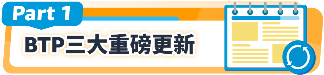 上线一年即有7百万+消费者领取，点击get同款免费促销神器！