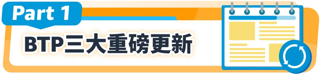 上线一年即有7百万+消费者领取,点击get同款免费促销神器!