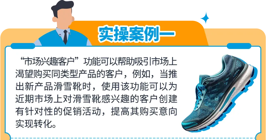 上线一年即有7百万+消费者领取,点击get同款免费促销神器!