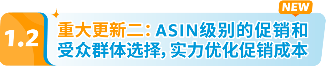 上线一年即有7百万+消费者领取，点击get同款免费促销神器！