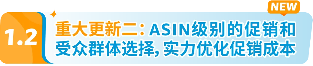 上线一年即有7百万+消费者领取,点击get同款免费促销神器!