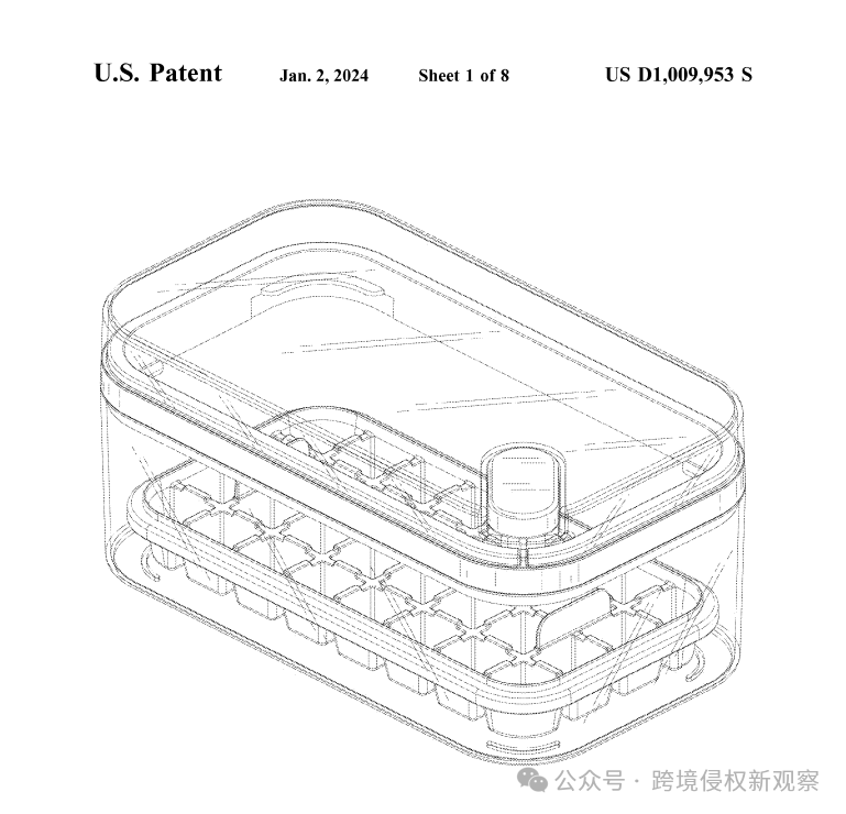 国人的化妆包、冰块模具发起专利维权！