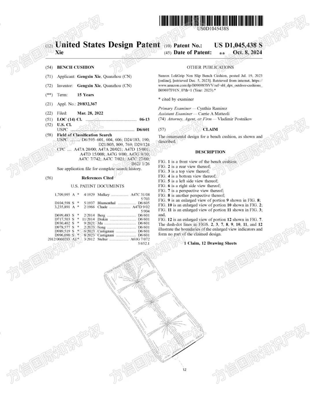 封号警告！10月最新下证爆款专利一览！内含不少月销10K+品类！