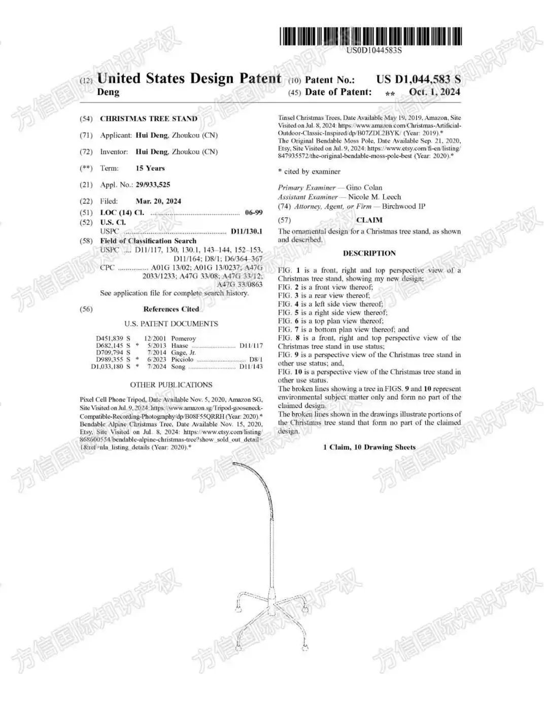 封号警告!10月最新下证爆款专利一览!内含不少月销10K+品类!