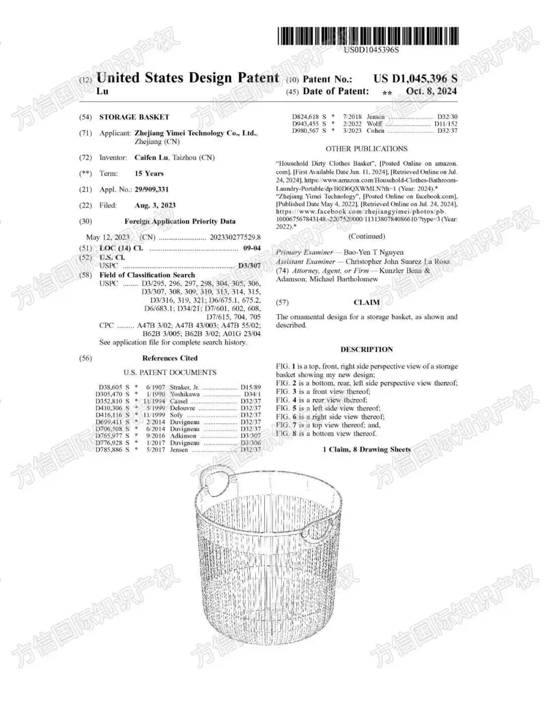 封号警告!10月最新下证爆款专利一览!内含不少月销10K+品类!