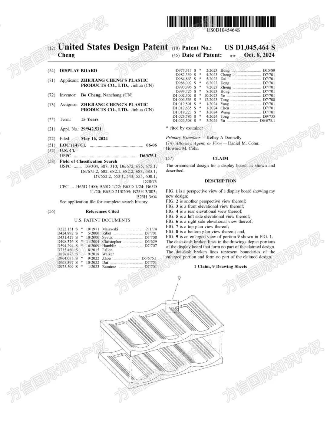 封号警告！10月最新下证爆款专利一览！内含不少月销10K+品类！