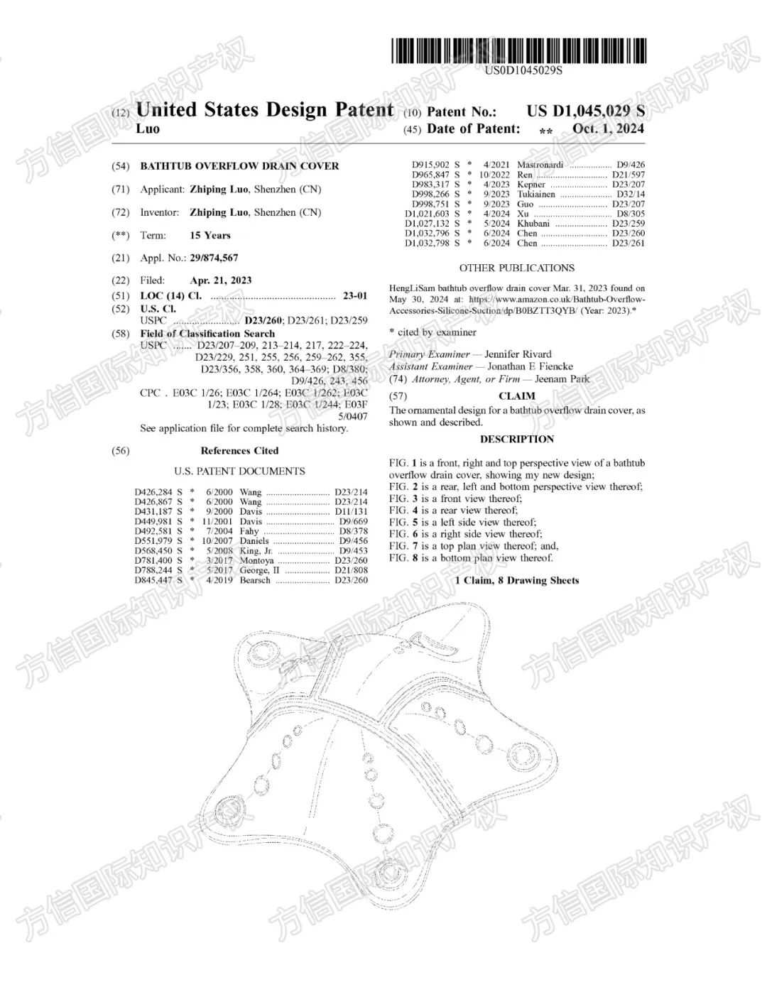 封号警告！10月最新下证爆款专利一览！内含不少月销10K+品类！