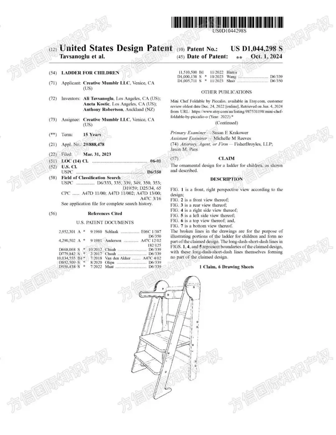 封号警告!10月最新下证爆款专利一览!内含不少月销10K+品类!