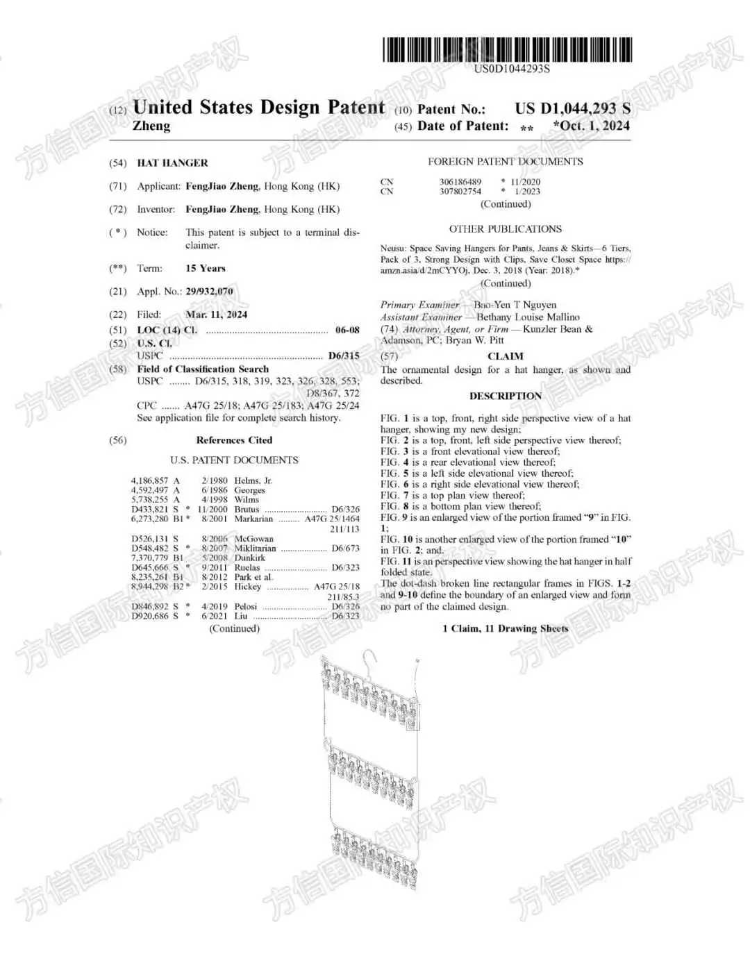 封号警告!10月最新下证爆款专利一览!内含不少月销10K+品类!