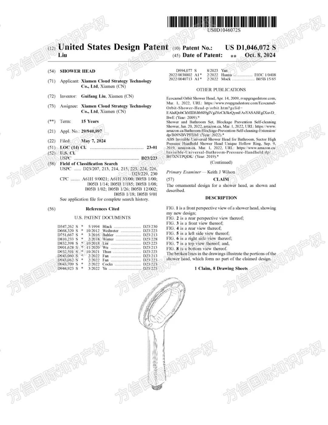 封号警告！10月最新下证爆款专利一览！内含不少月销10K+品类！