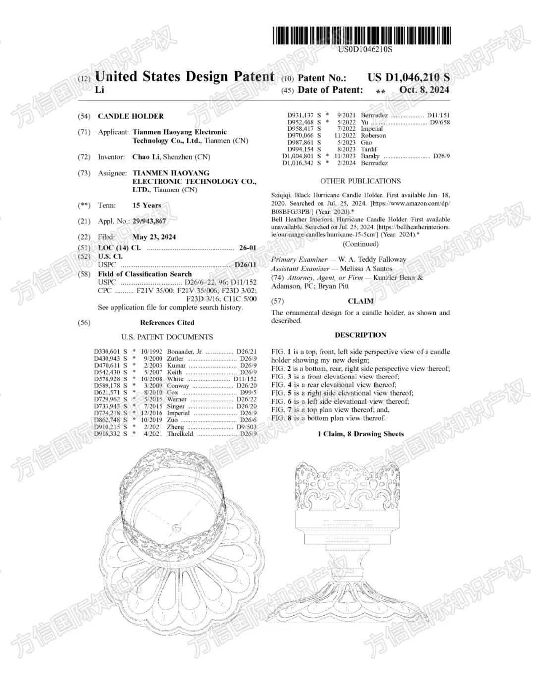 封号警告！10月最新下证爆款专利一览！内含不少月销10K+品类！