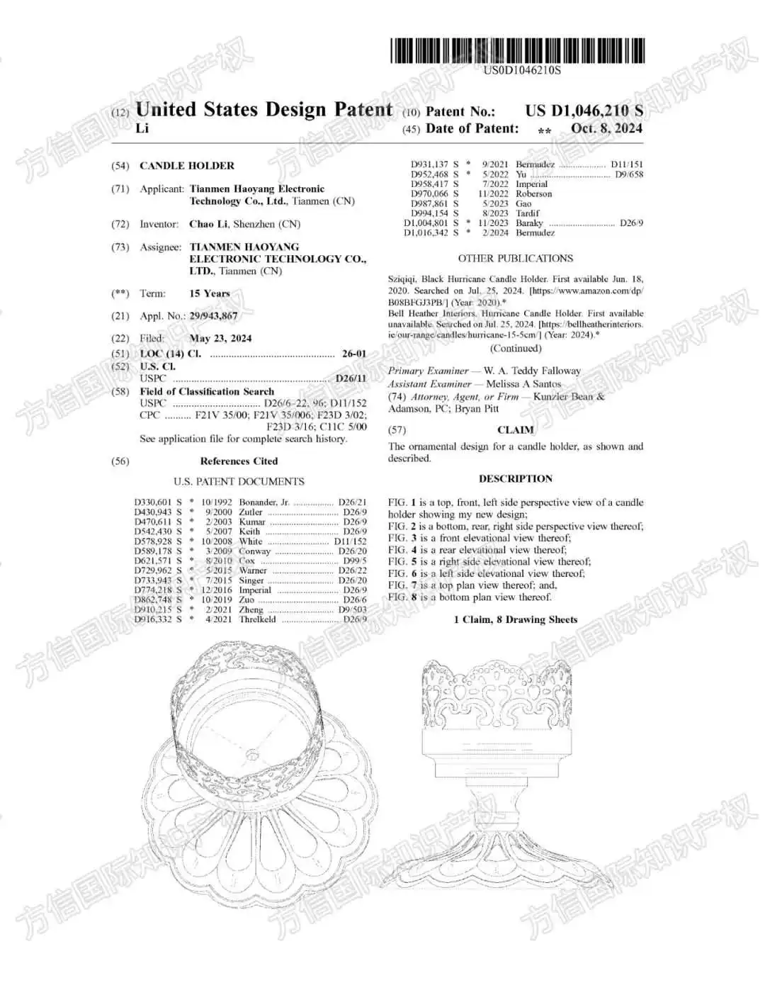 封号警告!10月最新下证爆款专利一览!内含不少月销10K+品类!