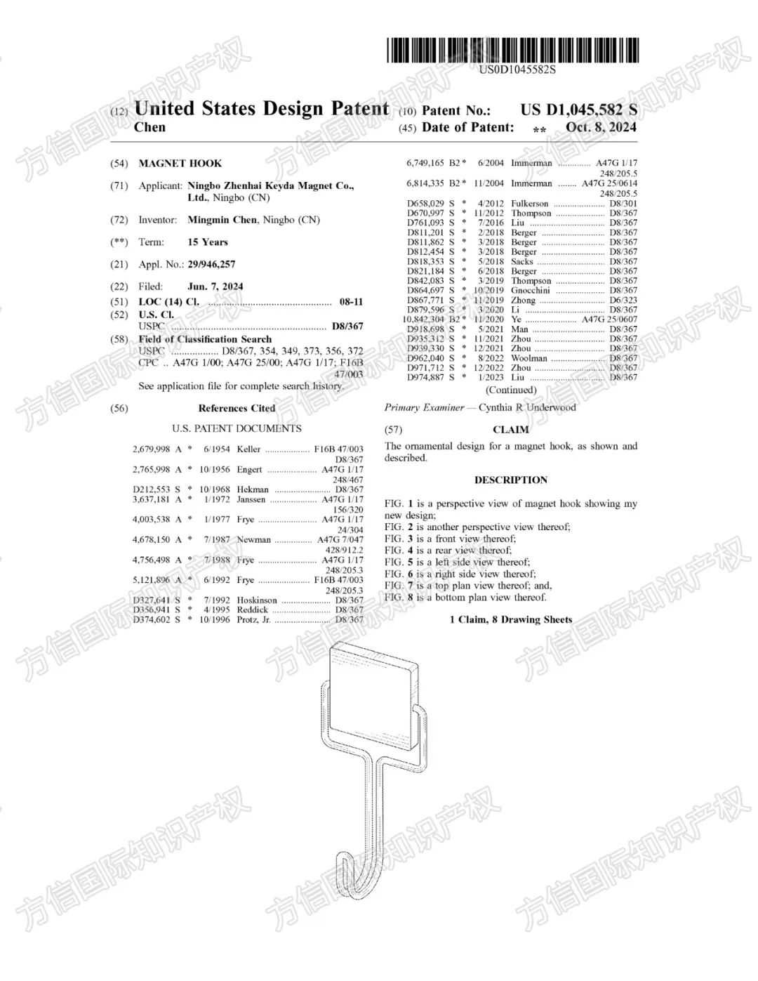 封号警告！10月最新下证爆款专利一览！内含不少月销10K+品类！