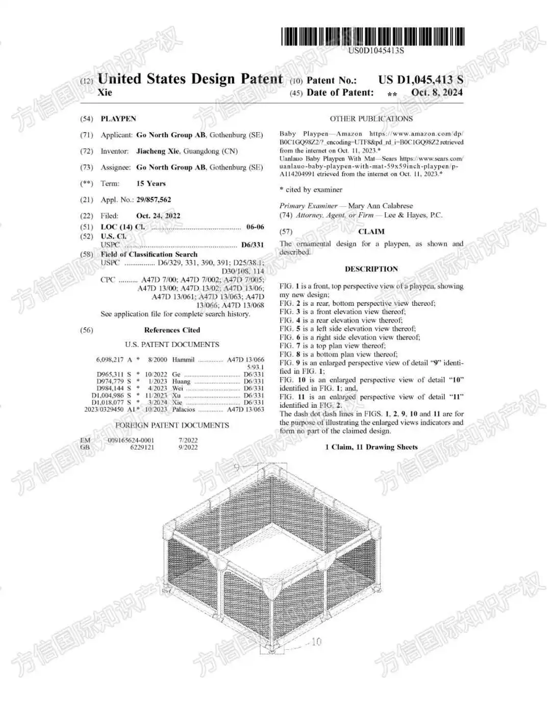 封号警告!10月最新下证爆款专利一览!内含不少月销10K+品类!