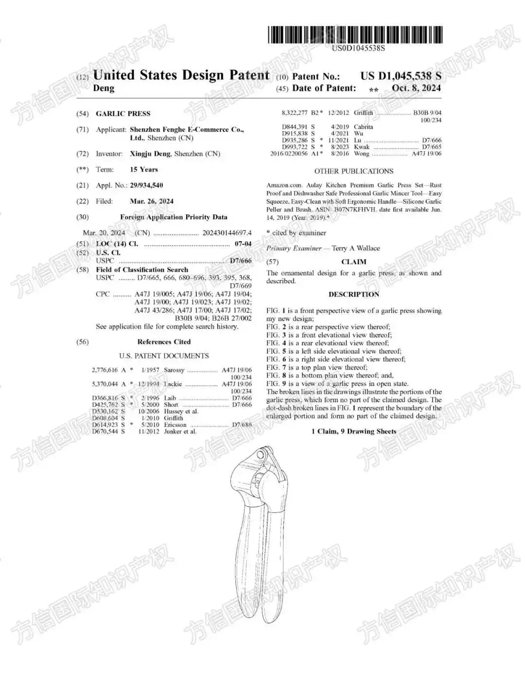 封号警告!10月最新下证爆款专利一览!内含不少月销10K+品类!