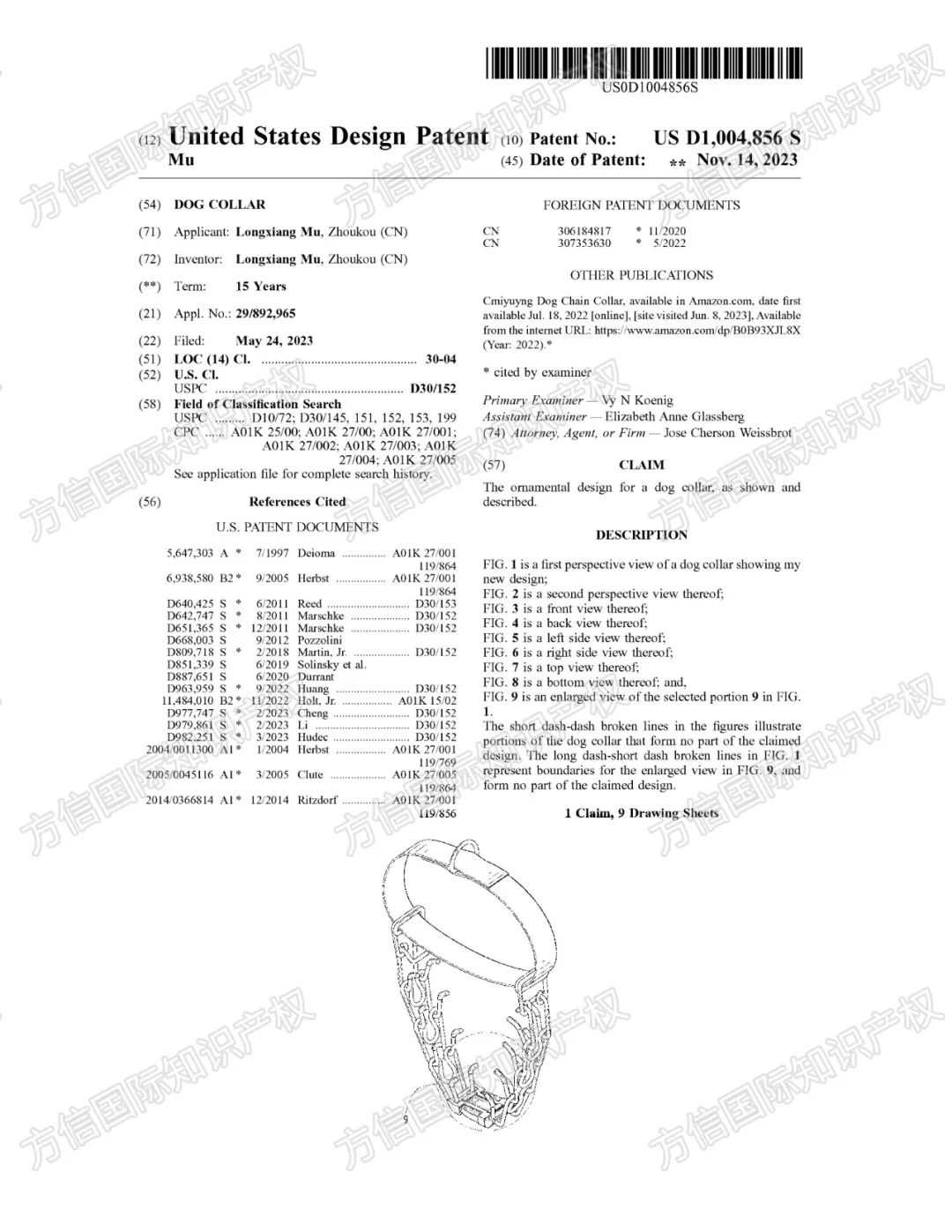 月销量20K+宠物用品专利盘点！宠物指甲剪、美容手套、项圈风险暴增！