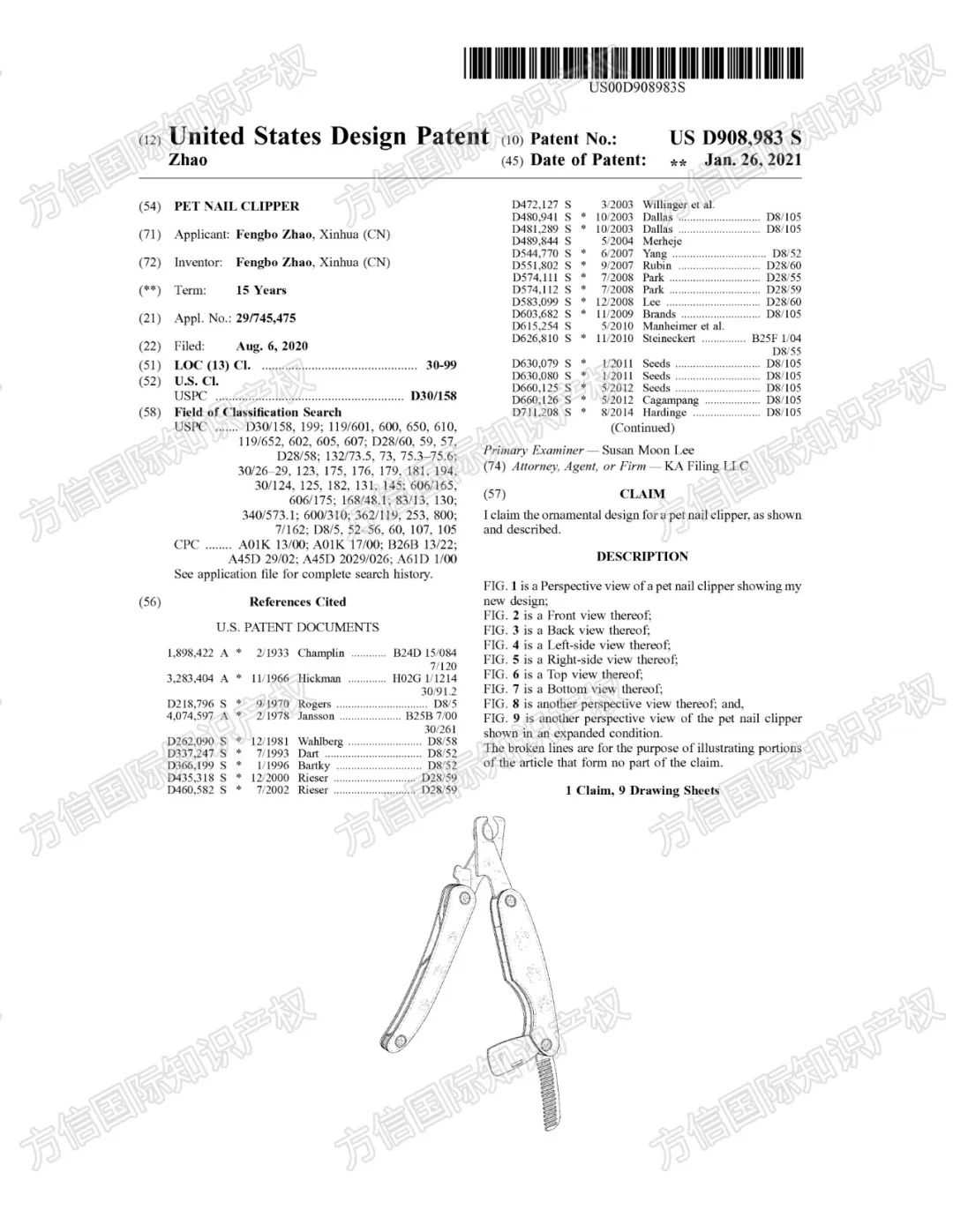 月销量20K+宠物用品专利盘点！宠物指甲剪、美容手套、项圈风险暴增！