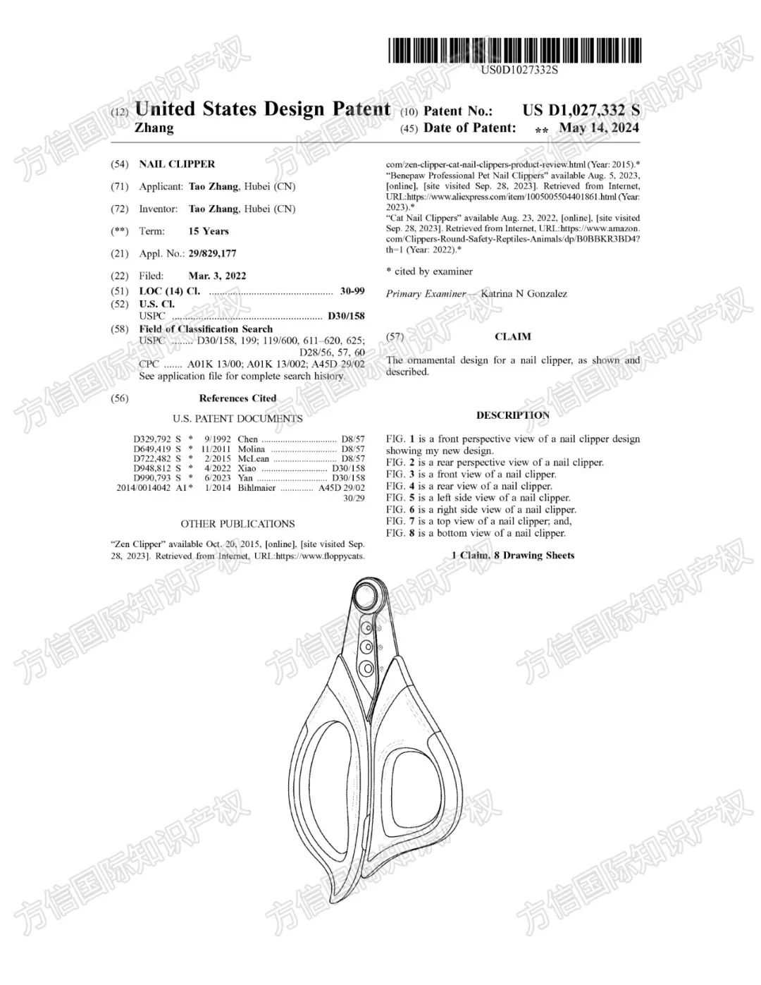 月销量20K+宠物用品专利盘点！宠物指甲剪、美容手套、项圈风险暴增！