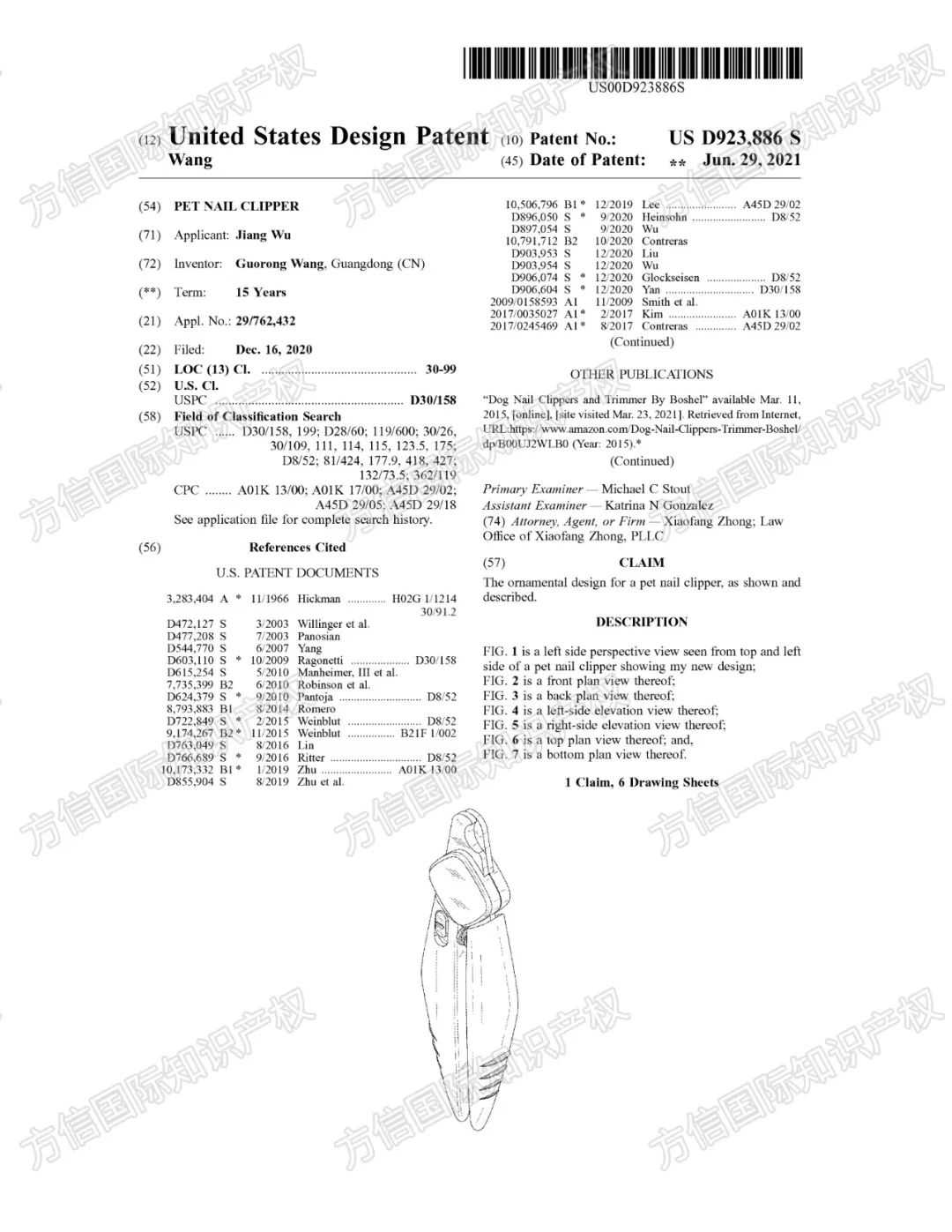 月销量20K+宠物用品专利盘点！宠物指甲剪、美容手套、项圈风险暴增！